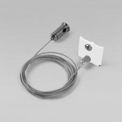 Elektrostandard Slim Magnetic Набор для подвеса белый (2м) 85094/00