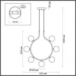 Подвесная люстра Lumion 5621/7 Collar