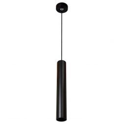 Подвесной светодиодный светильник Citilux CL01PB071N