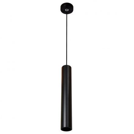 Подвесной светодиодный светильник Citilux CL01PB071N