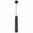 Подвесной светодиодный светильник Citilux CL01PB071N