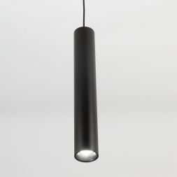 Подвесной светодиодный светильник Citilux CL01PB071N