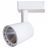 Трековый светильник Arte Lamp A2315PL-1WH