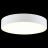 Накладной светодиодный светильник Citilux CL712240N