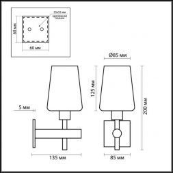 Светильник для ванной Odeon Light 2149/1W BATTO хром IP44 с выкл