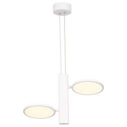 Подвесная светодиодная люстра LOFT LSP-7085