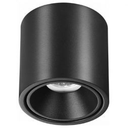 Потолочный светодиодный светильник Odeon Light Hightech Redo 6619/10CL