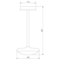 Светильник садово-парковый Elektrostandard Portal серый (35162/H)