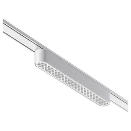 Трековый светодиодный светильник Novotech Shino Smal 359081