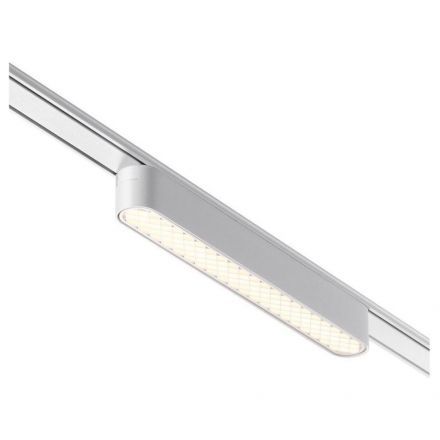 Трековый светодиодный светильник Novotech Shino Smal 359081