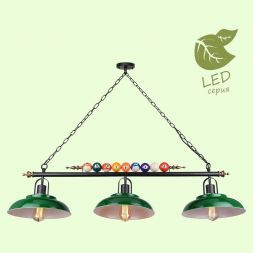 Подвесная люстра Loft GRLSP-9542