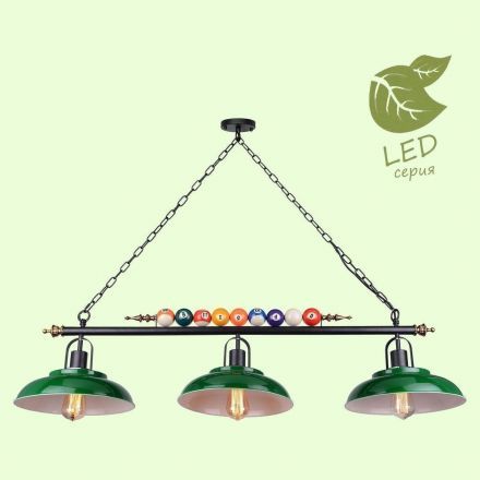 Подвесная люстра Loft GRLSP-9542