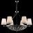 Подвесная люстра Maytoni H021PL-06CH