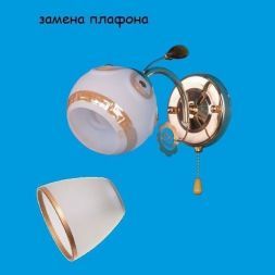 Настенный светильник ЭкономСвет 10820/1wFGD WT