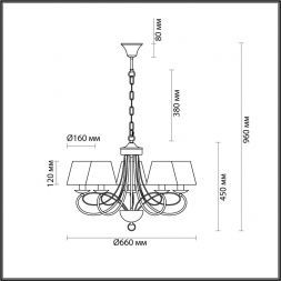 Подвесная люстра Lumion 4541/5 Fleur