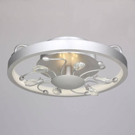 Потолочный светодиодный светильник Favourite 2523-2C