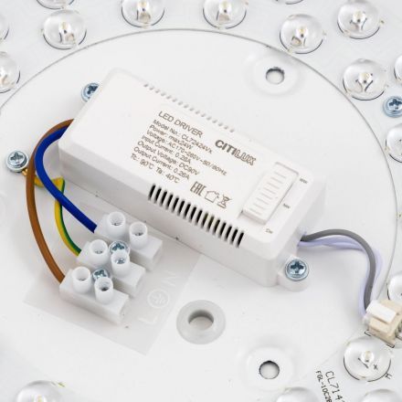 Светильник потолочный Citilux CL72424V1