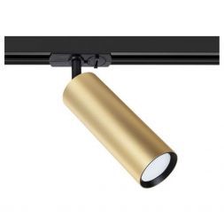 Трековый светильник Arte Lamp Beid A1515PL-1SG