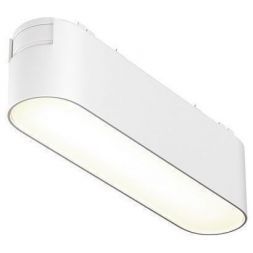 Трековый светодиодный светильник Maytoni Radity Basis TR080-1-6W4K-W