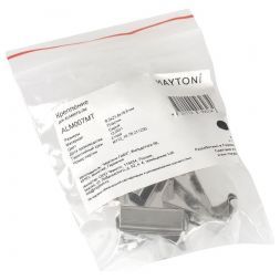 Крепление Maytoni Technical для профиля ALM007S (10 шт) ALM007MT
