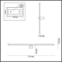 Настенный светодиодный светильник Odeon Light 3858/12WB