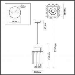 Подвесной светильник Odeon Light 4976/1 Edera
