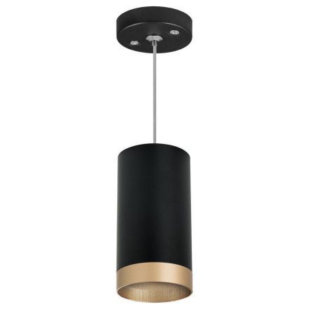 Подвесной светильник Lightstar Rullo (214437+590057+203440) RP43740