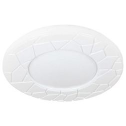 Потолочный светодиодный светильник Arte Lamp A2678PL-72WH