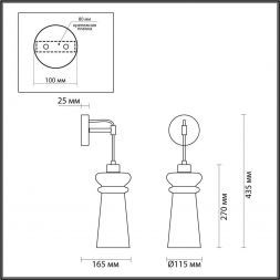 Бра Odeon Light 4968/1W Pasti