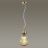 Подвесной светильник Odeon Light 5402/1 Elica