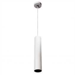Подвесной светодиодный светильник Citilux CL01PB120N