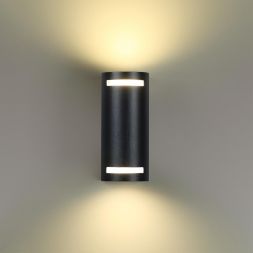 Уличный настенный светильник Novotech 370839 Landscape
