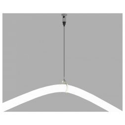 Slim Magnetic Набор для подвеса Full light (2м) 85098/00 Elektrostandard