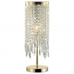 Настольная лампа Odeon Light 5028/1T Chokka
