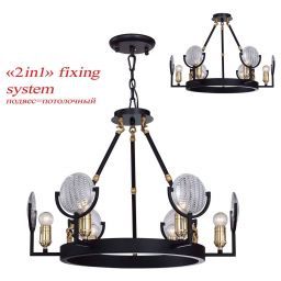 Люстра Favourite 1721-6PC (FAVOURITE 1721-6PC)