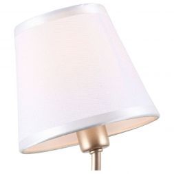 Бра F-Promo Utremia 2662-1W