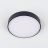 Накладной светодиодный светильник Citilux CL712242N