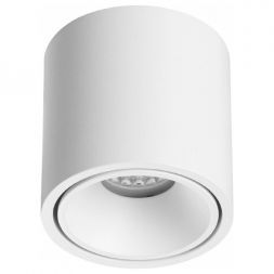 Потолочный светодиодный светильник Odeon Light Hightech Redo 6620/10CL