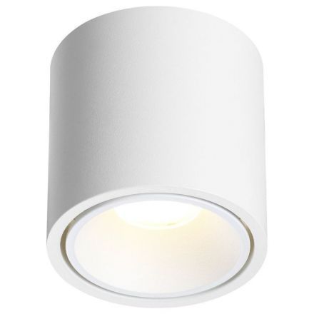 Потолочный светодиодный светильник Odeon Light Hightech Redo 6620/10CL