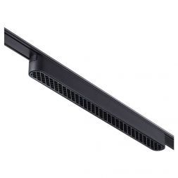 Трековый светодиодный светильник Novotech Shino Smal 359082