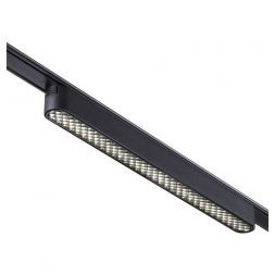 Трековый светодиодный светильник Novotech Shino Smal 359082