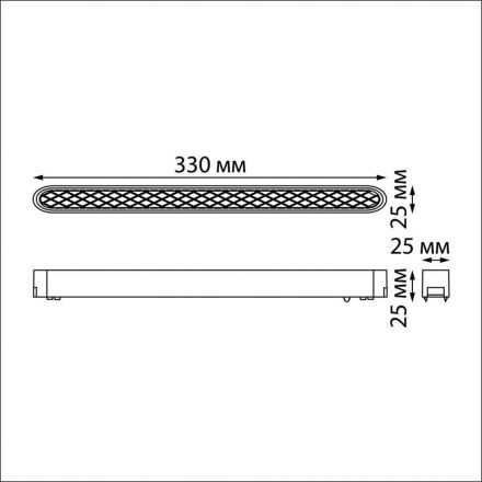 Трековый светодиодный светильник Novotech Shino Smal 359082