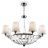Подвесная люстра Maytoni H021PL-08CH