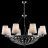 Подвесная люстра Maytoni H021PL-08CH