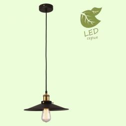 Подвесной светильник Loft GRLSP-9601
