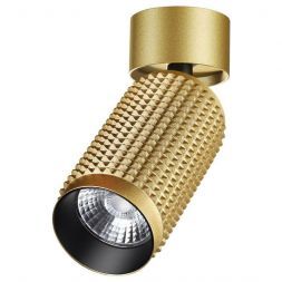 Светодиодный спот Novotech 358509