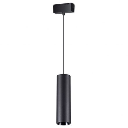 Трековый светодиодный светильник Novotech Kit 358531