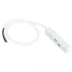 Коннектор-токоподвод для для магнитного шинопровода Arte Lamp A480133