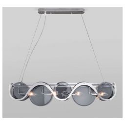 Подвесная люстра Bogate