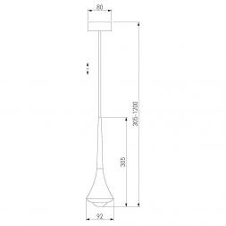 Подвесной светильник Hill белый 50211 LED Elektrostandard